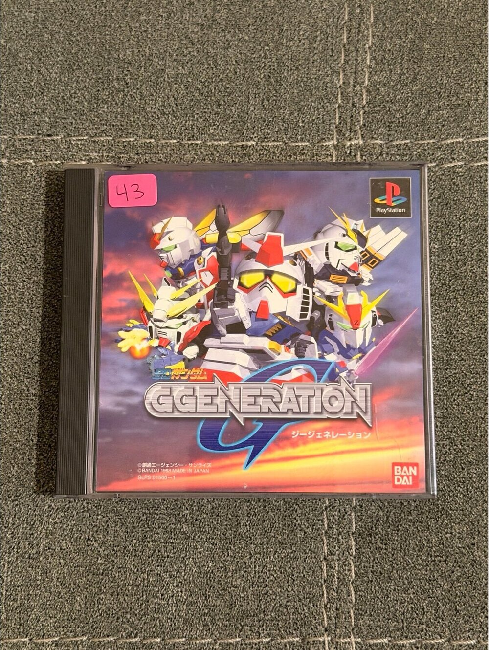 SD Gundam: G Generation (Japanese) for PlayStation